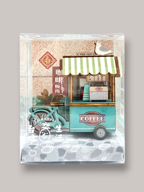 台湾夜市屋台マグネット　コーヒー屋（夜市一攤　咖啡推車）