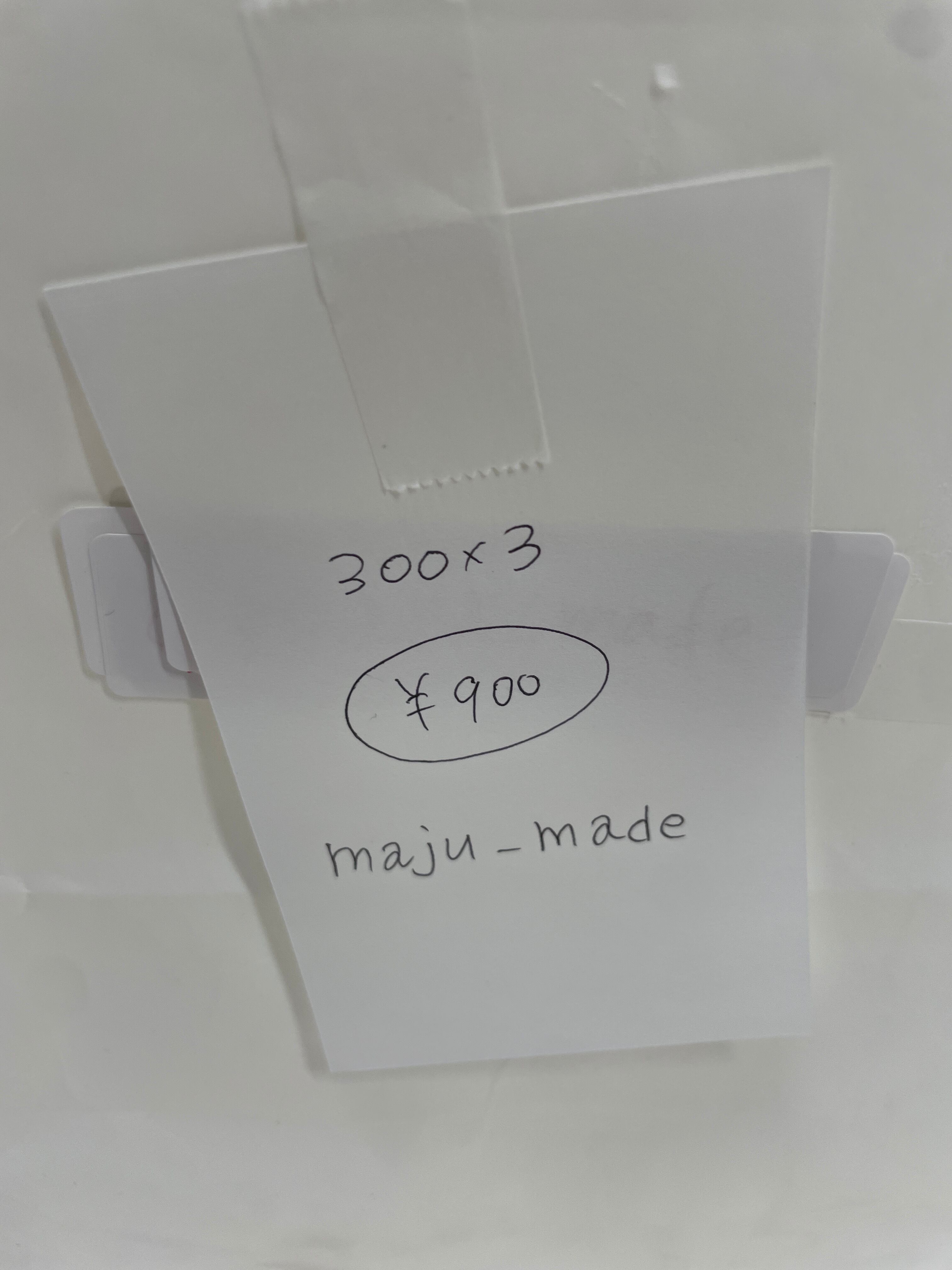 maju_made | PAY ID