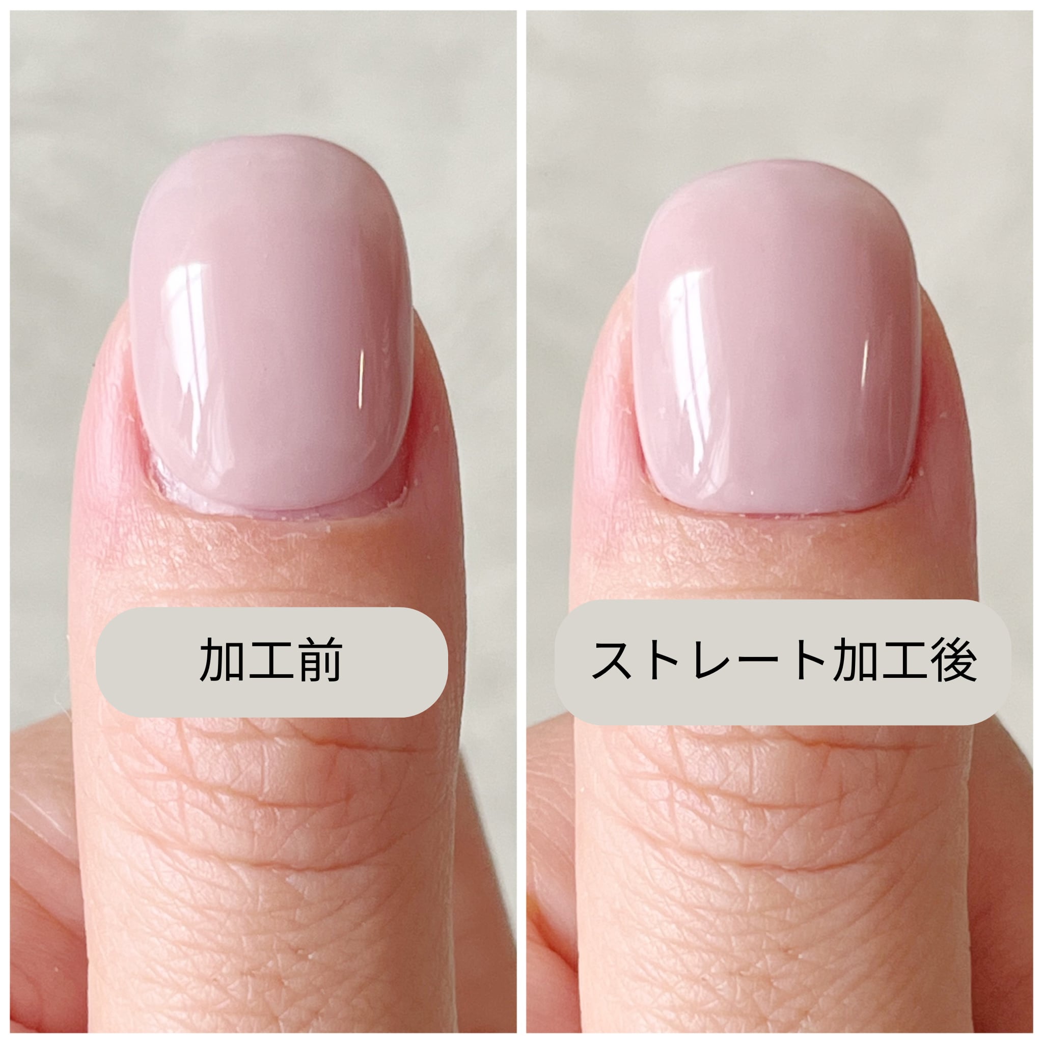 親指ストレート加工 | nua nail
