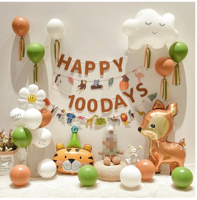 100日祝いバルーンセット♡動物