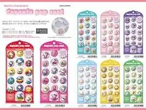 サンリオ】 カプセルポップシール 予約販売6月上旬入荷予定 | 大塚商店