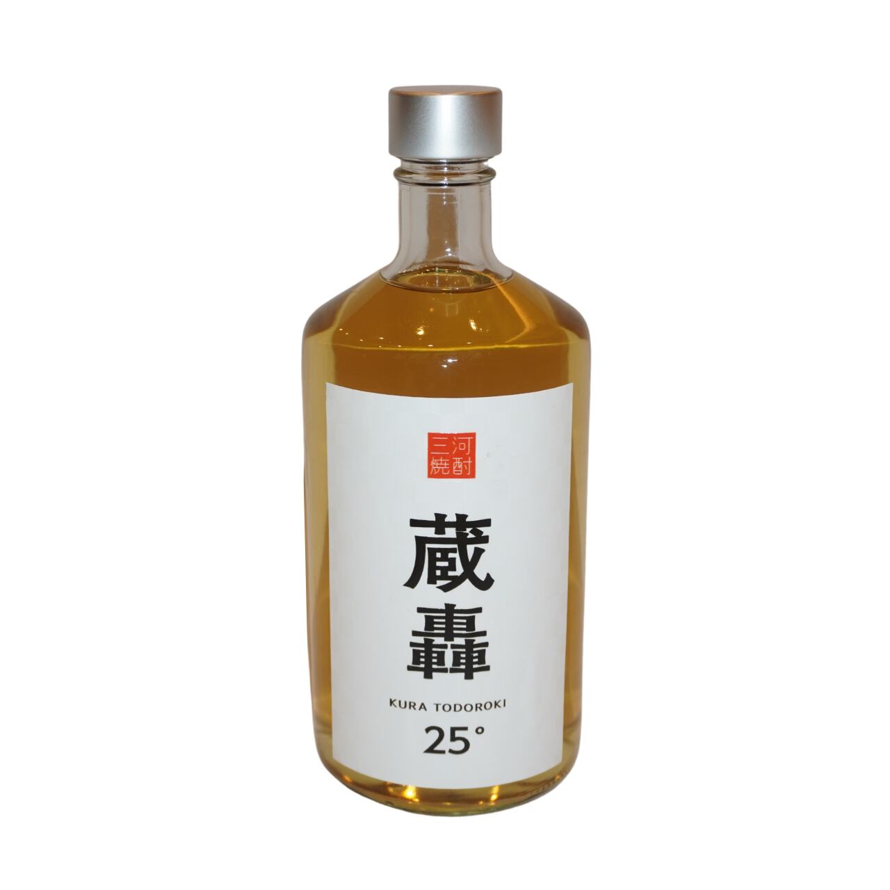 骨董　ヴィンテージ　レア　酒蔵 伊勢國冨田伊藤製 香味真 壺 骨董 滴精糟来 骨董 ヴィンテージ レア 酒蔵 伊勢國冨田伊藤製 香味真 壺 骨董 滴精糟