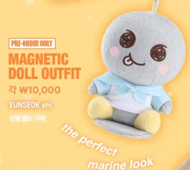 2026 RIIZE CONCERT TOUR [RIIZING LOUD] FINALE IN SEOUL-  MAGNETIC DOLL OUTFIT