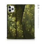 静翠 - 和風 三つ折り手帳型iPhoneケース