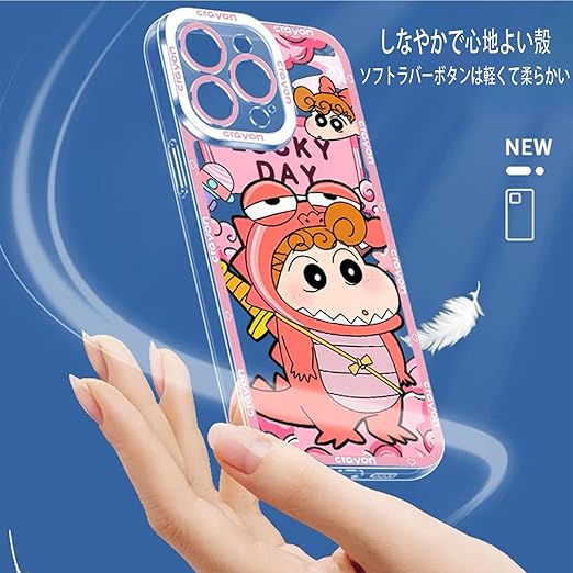 クレヨンしんちゃん iPhone 13 ケース+おまけ casetify クレヨン