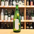 甲子(きのえね) 純米吟醸 秋あがり 1.8L【日本酒】