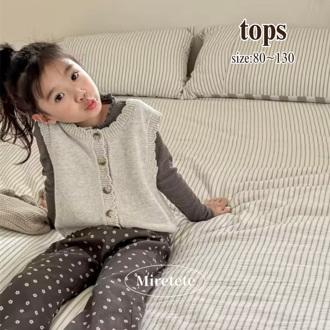 【取寄】着回しに大活躍させたいシンプルおしゃれなニットベスト