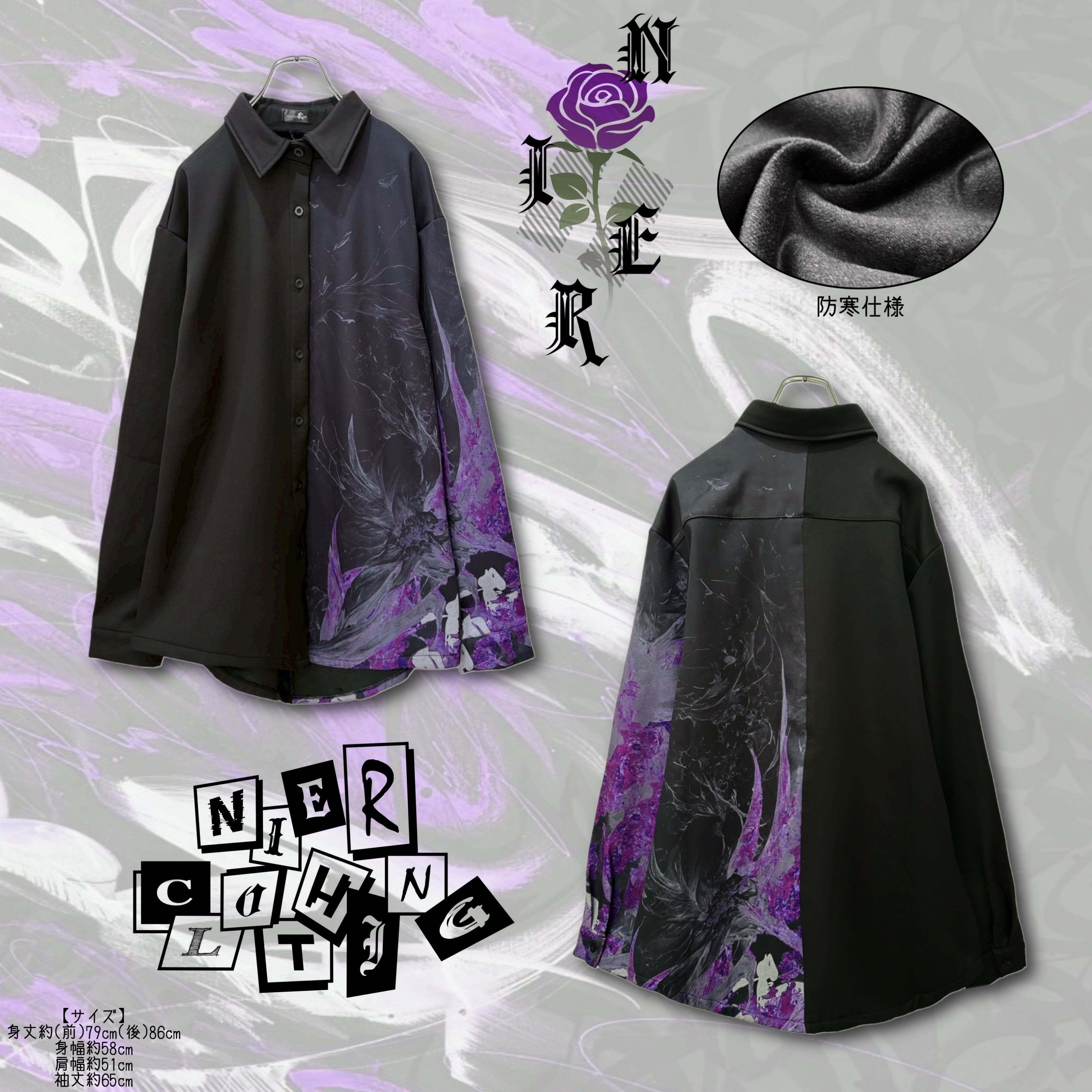 Autumn | NIER CLOTHING