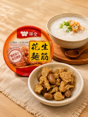 味全 ピーナッツとお麩の甘辛醤油煮(土豆麵筋)170g