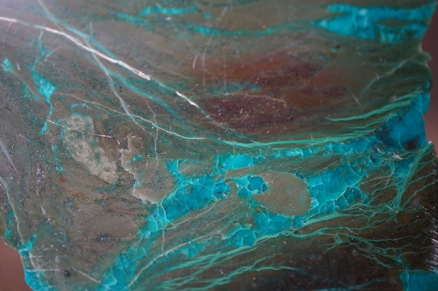 オーストラリア産クリソコラ/マラカイト Chrysocolla/Malachite 1967