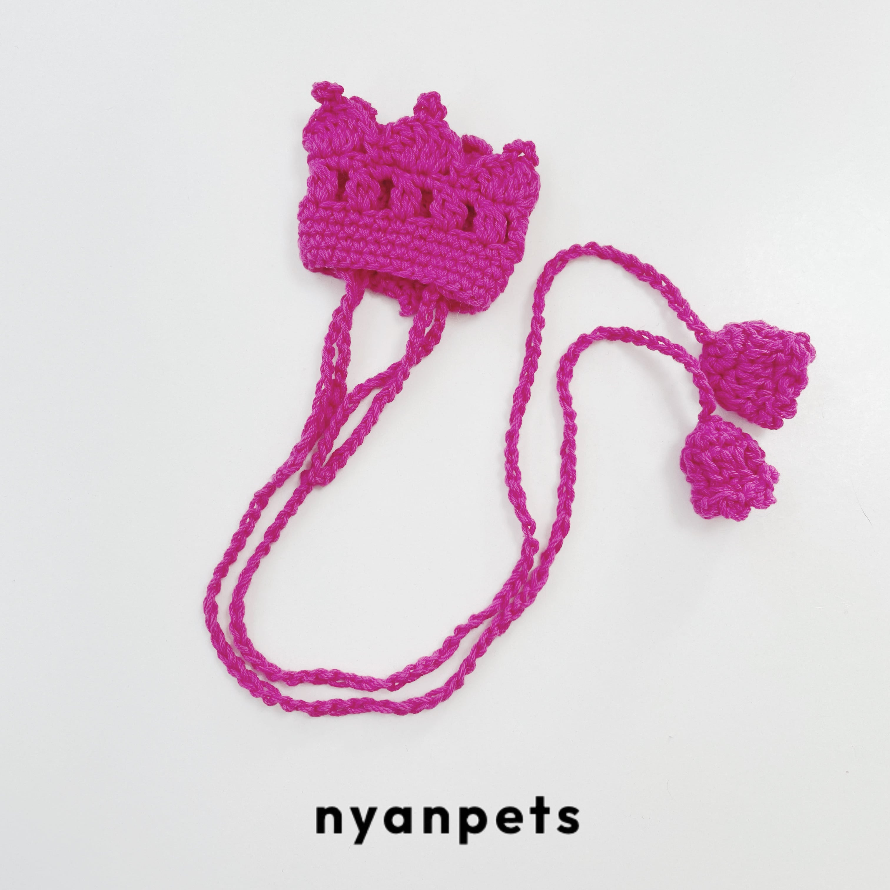 ニットクラウン 猫 王冠 毛糸 ハンドメイド | nyanpets 猫グッズ専門店