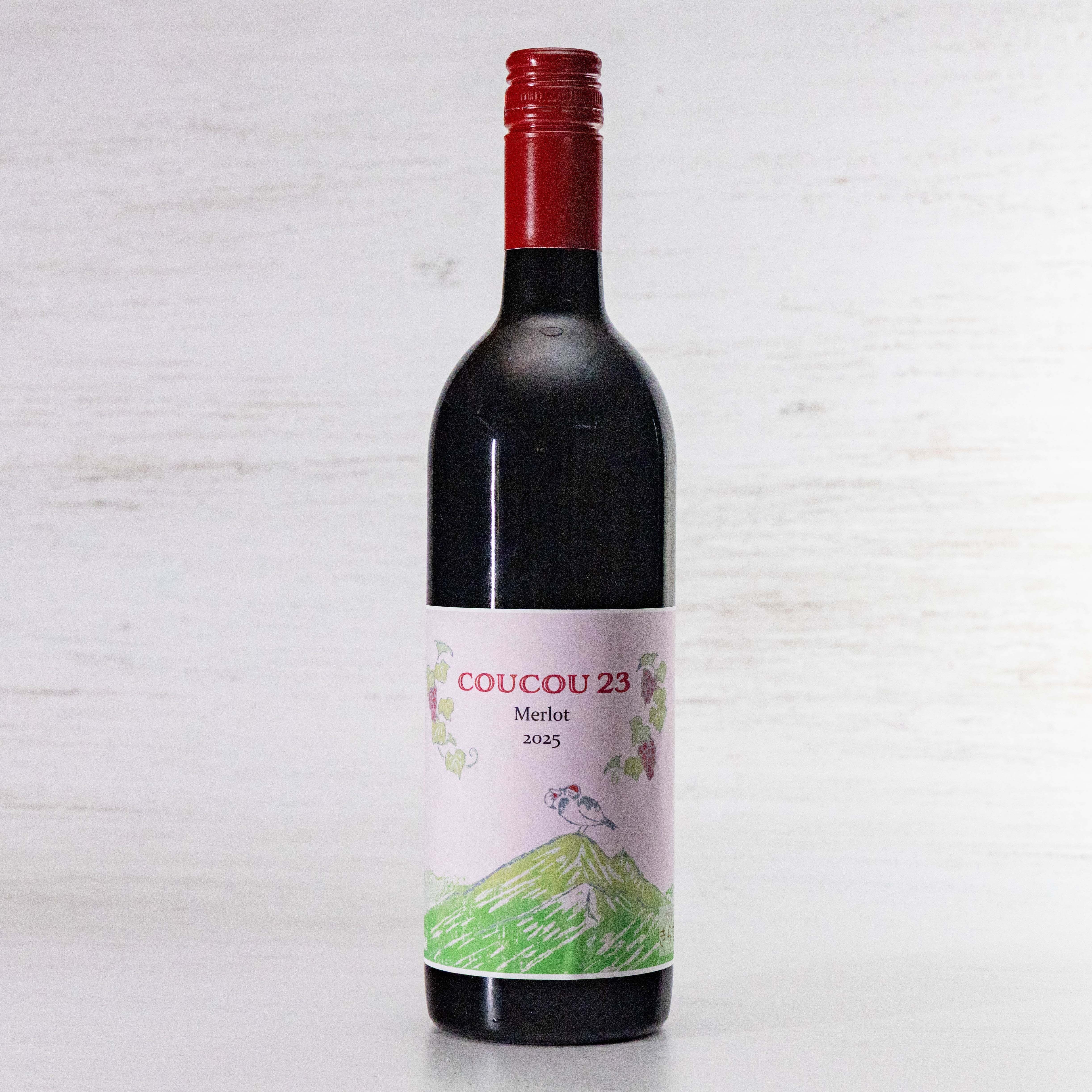限定販売) 2025年ヴィンテージ 無濾過 赤ワイン coucou 23 Merlot 2025