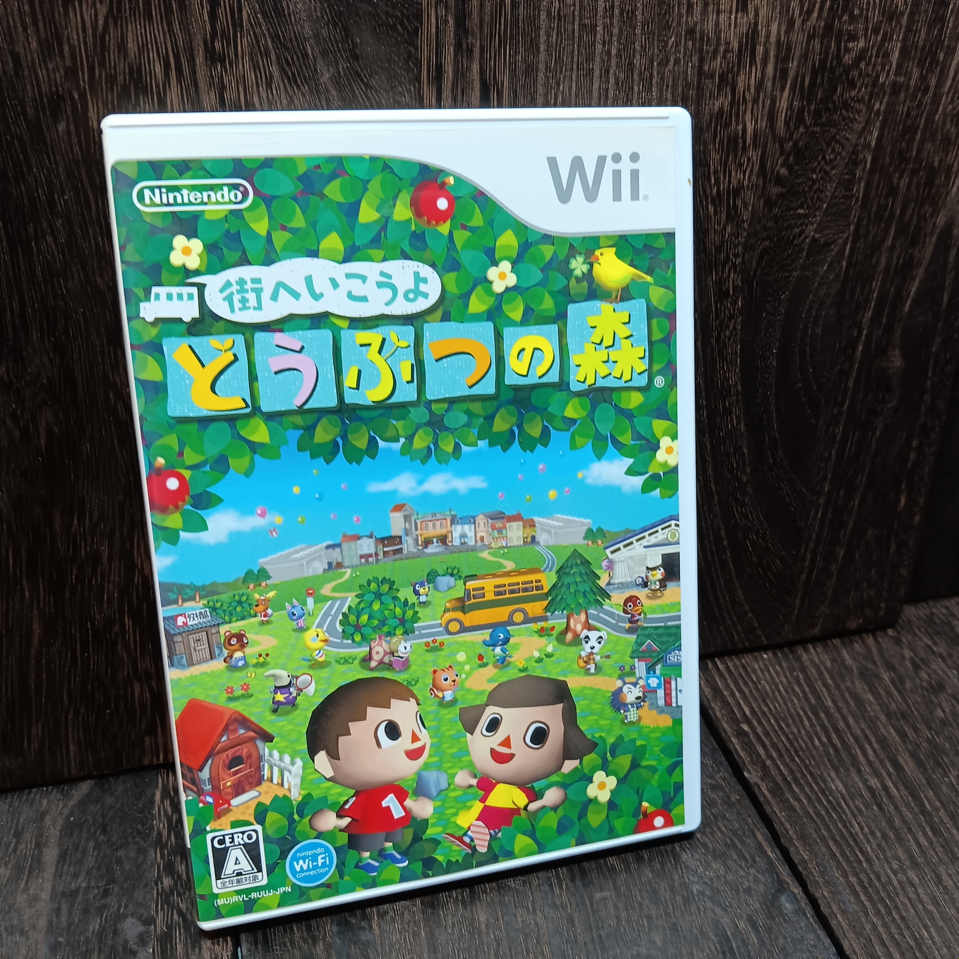 街へいこうよ どうぶつの森 Wiiソフト | アメリカン雑貨・レトロ雑貨の