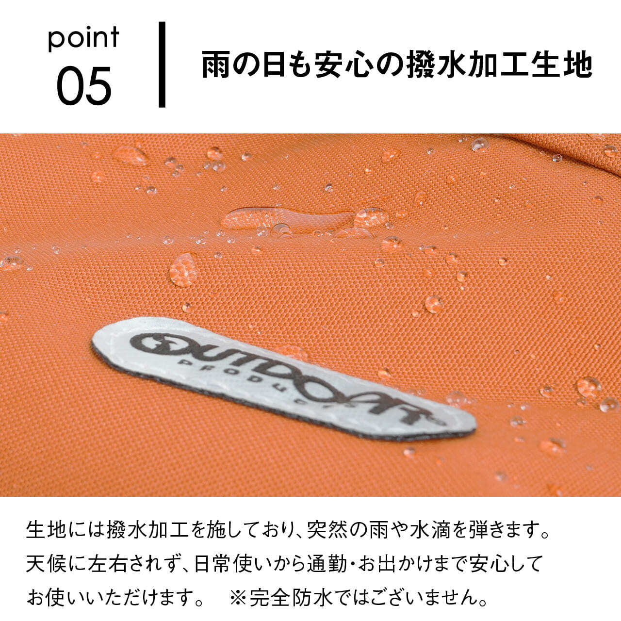 OUTDOOR PRODUCTS アウトドアプロダクツ ウエストバッグ ウエスト