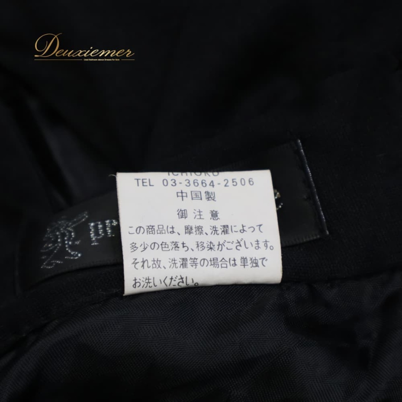 フラメンコ 衣装 prima boutique プリマブティック ファルダ スカート ブラック系 ホワイト系 黒 白 ボランテ フリル 水玉 ドット ダンス パーティ 発表会 レディース 舞台衣装 ステージ衣装 発表会衣装 ダンス衣装