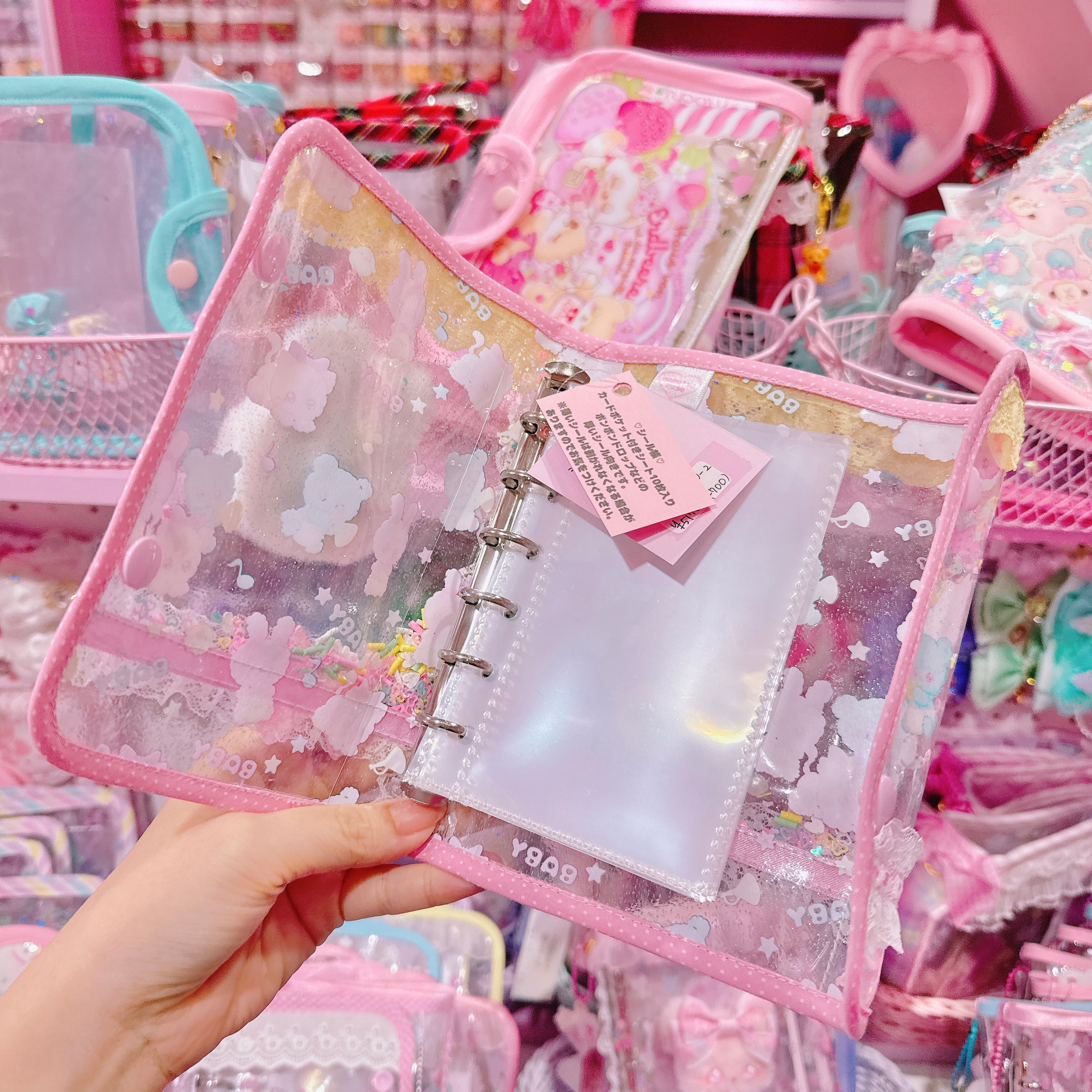 【E7】150-2 6穴ぬいぐるみシール帳