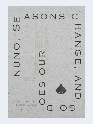 ※ 必読 ※ オーダーに関するお願い　