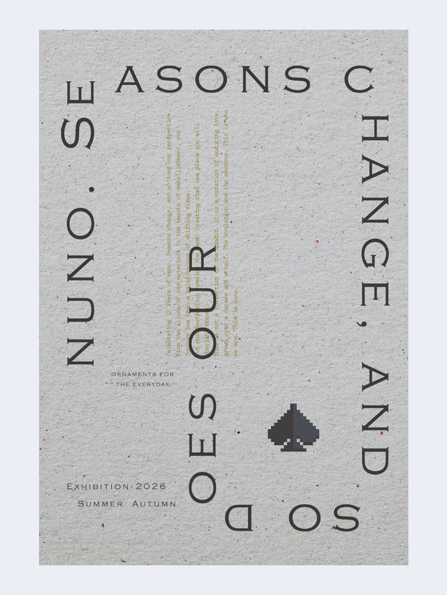 ※ 必読 ※ オーダーに関するお願い　