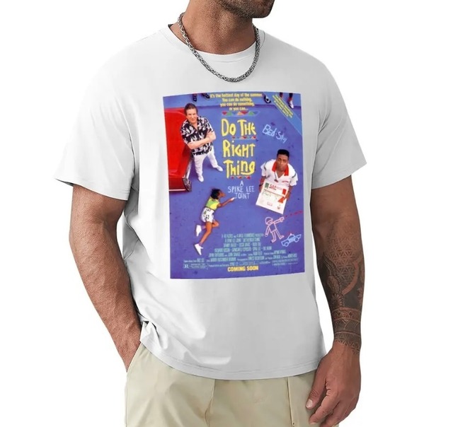 Do the Right Thing T shirts】 | KING OF DIGGING