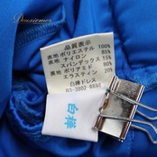 社交ダンス 衣装 白樺ドレス ラテン ドレス ワンピース 青 デモ 競技 ダンス パーティ 発表会 ブルー系 フロア映え スタイリッシュ かっこいい おしゃれ 高級感 デザイン ドレスアップ 舞台用 コスチューム パフォーマンス 競技用 ダンス衣装 レディース