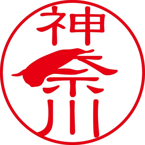 神奈川 - フォーマル（商品コード：06025）