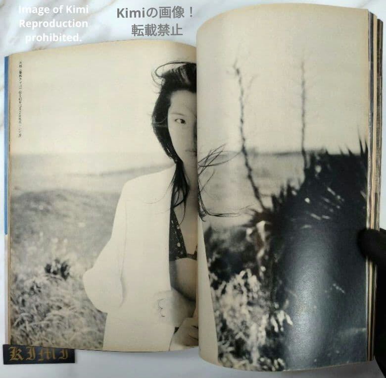 写真時代 9月号増刊 創刊2周年記念 super ptoto magazene 1983年 昭和