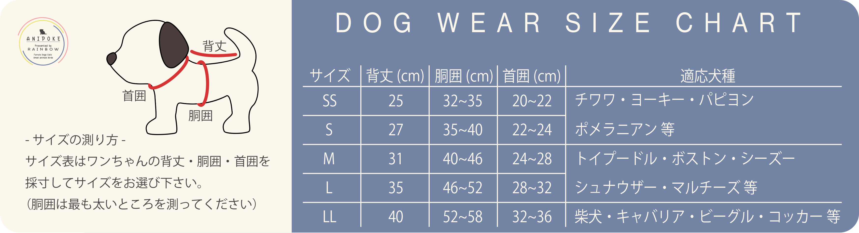 【ドッグウェア】25おでかけベスト カーキ/ブラック