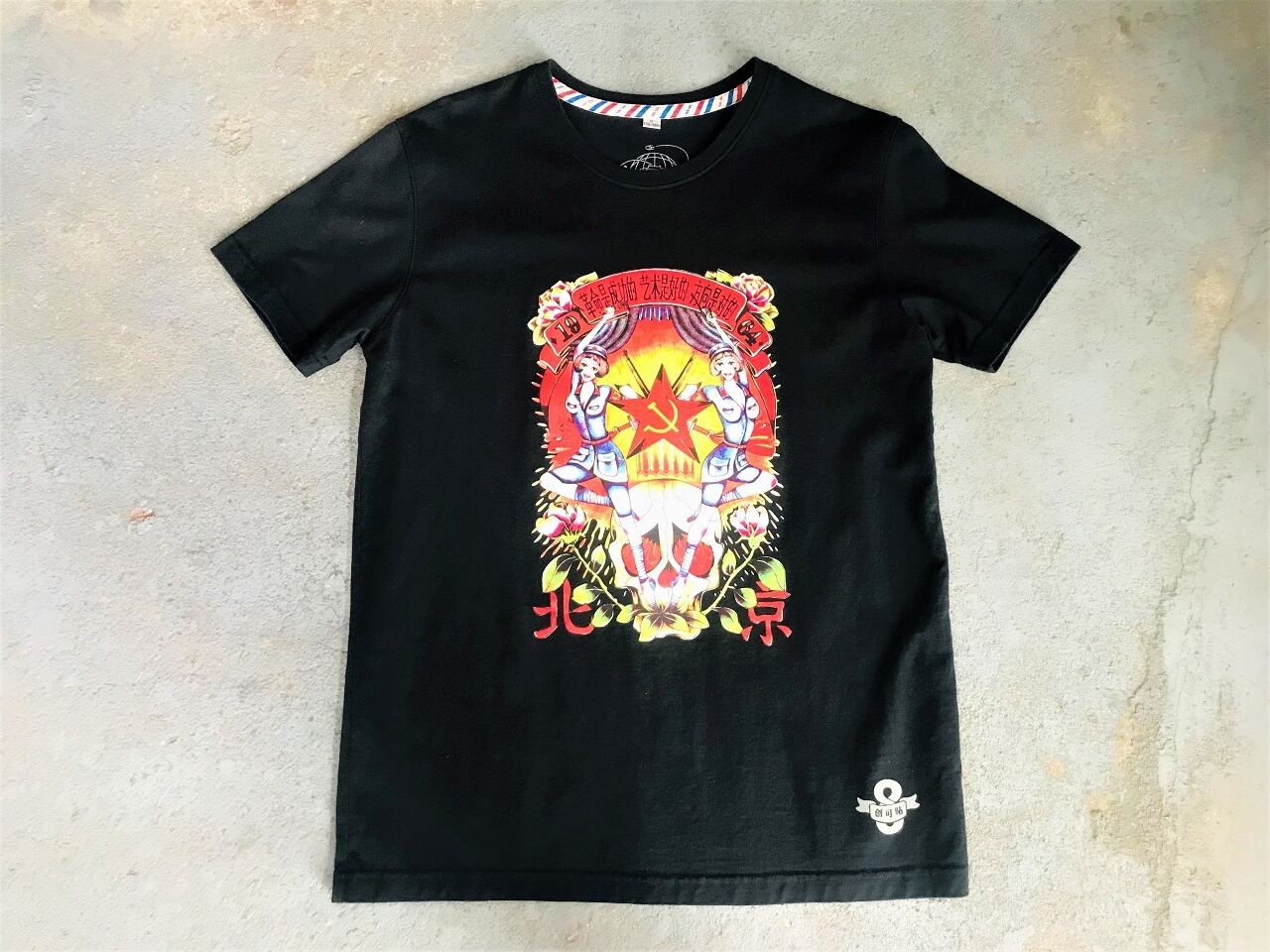 2016 PLASTERED8 hand screen printed T-shirt