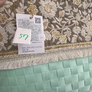 ファンファBAG(48~57)　6000円+税