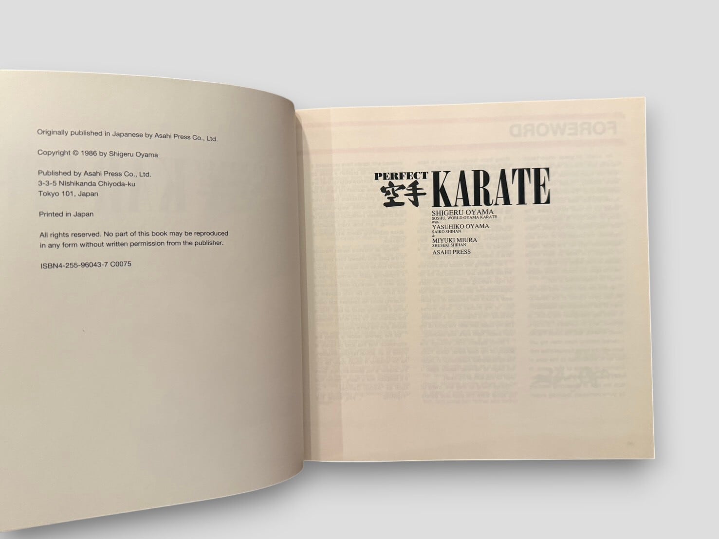 KARATE JAPAN OPEN VHS 3本セット KARATE JAPAN OPEN VHS 3本セット KARATE JAPAN OPEN VHS 3本セット