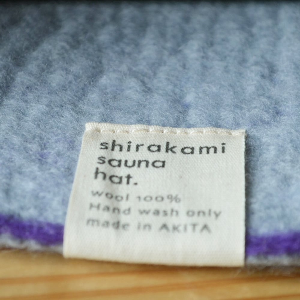 【2025年12月限定商品】パープルミックス