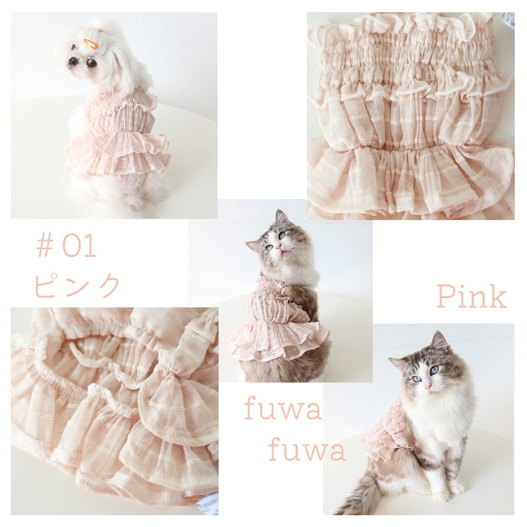 犬服 猫服 かわいい Petstlye ベアトップ ワンピース チューブトップ