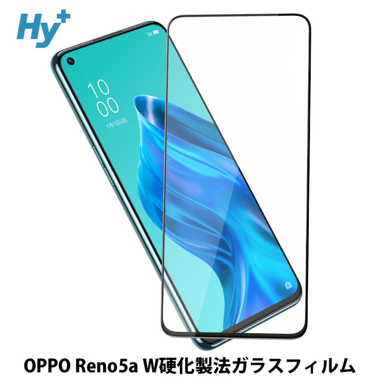 Hy+ OPPO Reno5a フィルム ガラスフィルム W硬化製法 一般ガラスの3倍強度 全面保護 全面吸着 日本産ガラス使用 厚み0.33mm ブラック