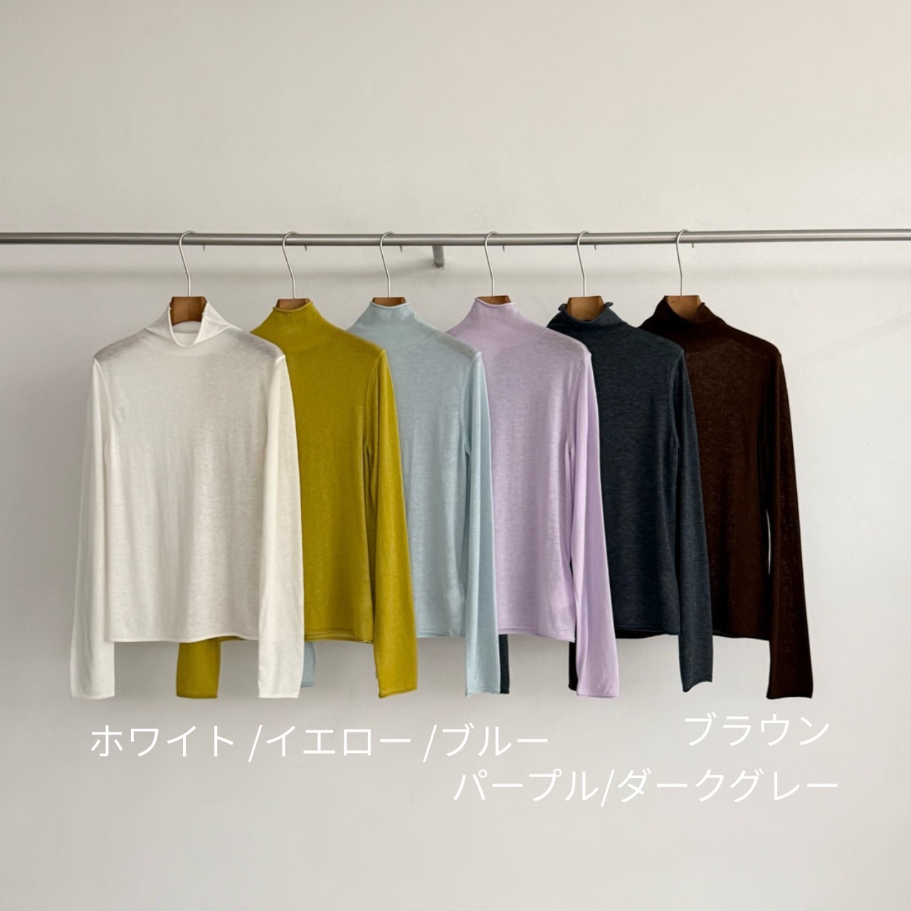 High Neck Long Sleeve Top T3663