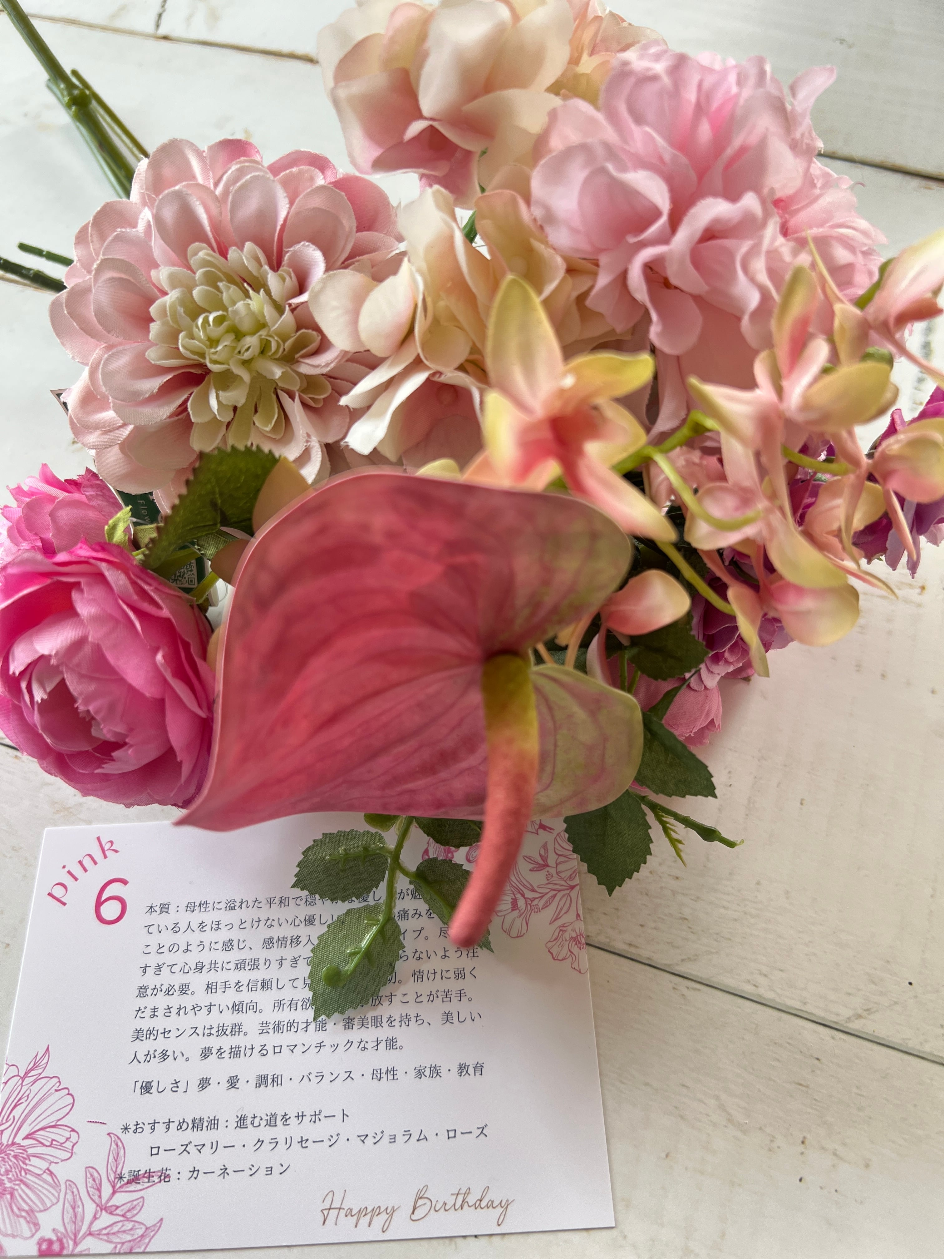 商品NO.34/大きく大きくお祝いブーケ バースデーブーケ Lサイズ | NAVYBLUE