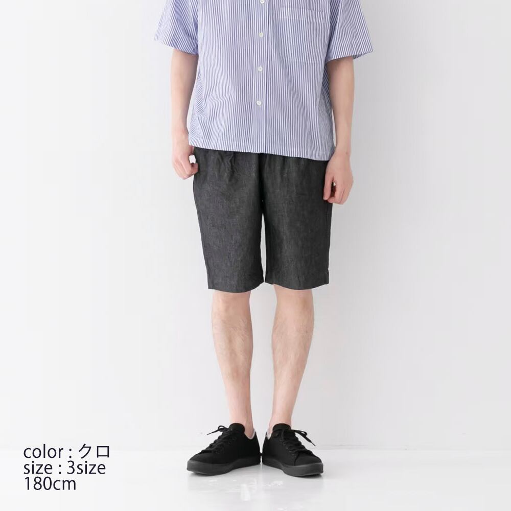 リネン RINEN 6オンス ノットインディゴデニム ショートパンツ(R49512)全2色