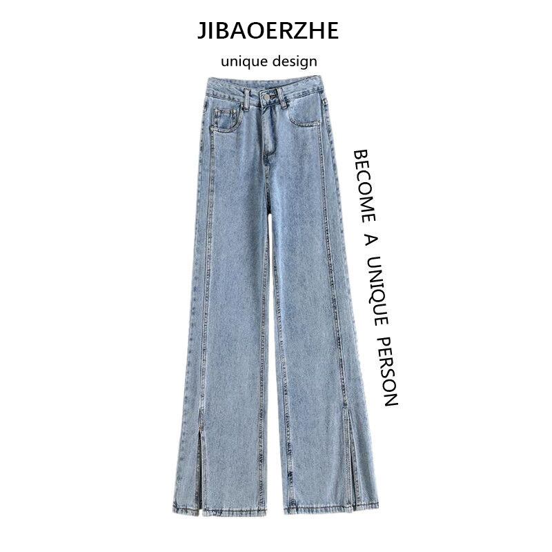 スタイルスタンダードジーンズ スプリングサマールーズハイウェストウェストパンツ レトロ ストリート 春物 夏物 ケッペル11700219147