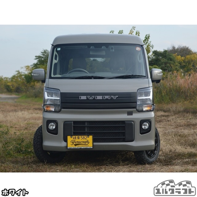 エブリイノビタガーニッシュエンブレムボーダー（超ビッグサイズ）