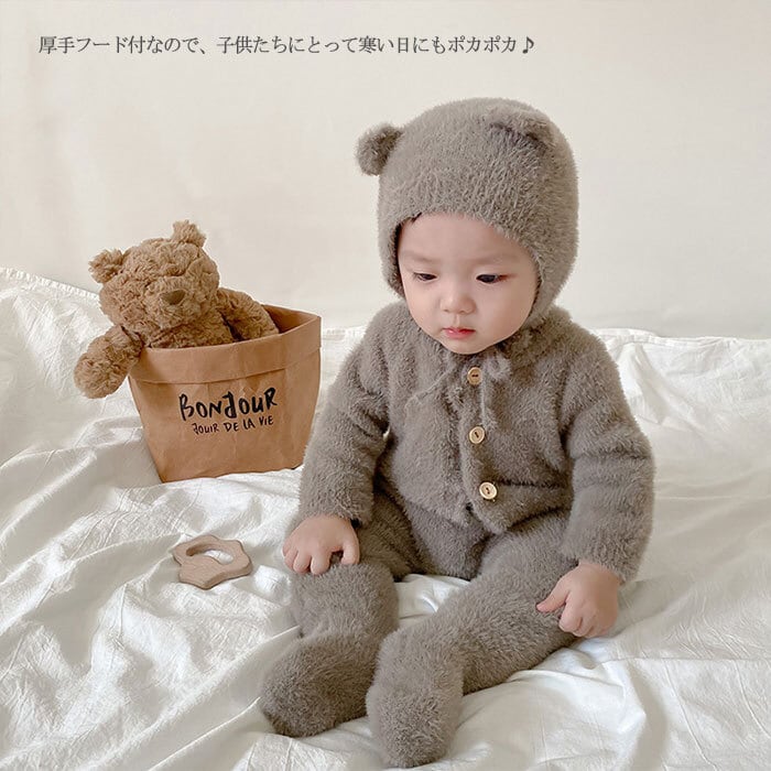 子供服まとめ売り 男の子 90cm - ボトムス