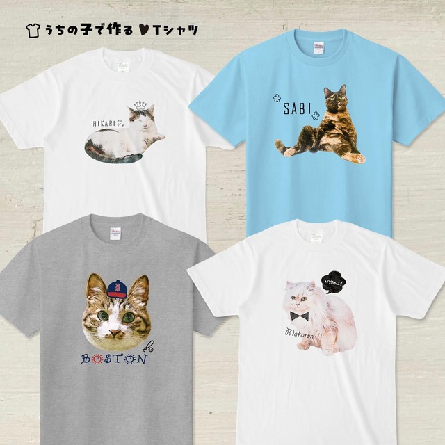 猫さん写真で作るＴシャツ☆イラストVer.（猫 ネコ ねこ 愛猫写真で♪）