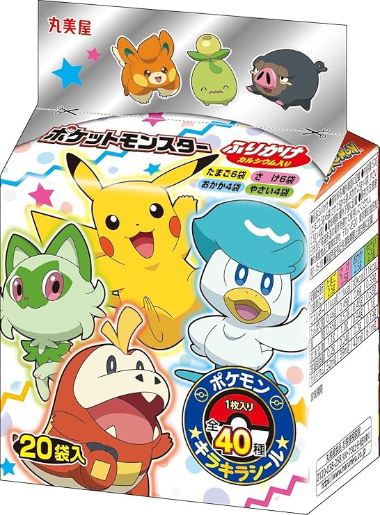 丸美屋食品工業 ポケモンふりかけ ミニパック 20袋入 50g×10個1