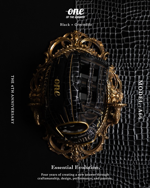 【抽選販売 世界限定6個】#A66  THE 4TH ANNIVERSARY -Essential Evolution. -（シリアルNo.あり）