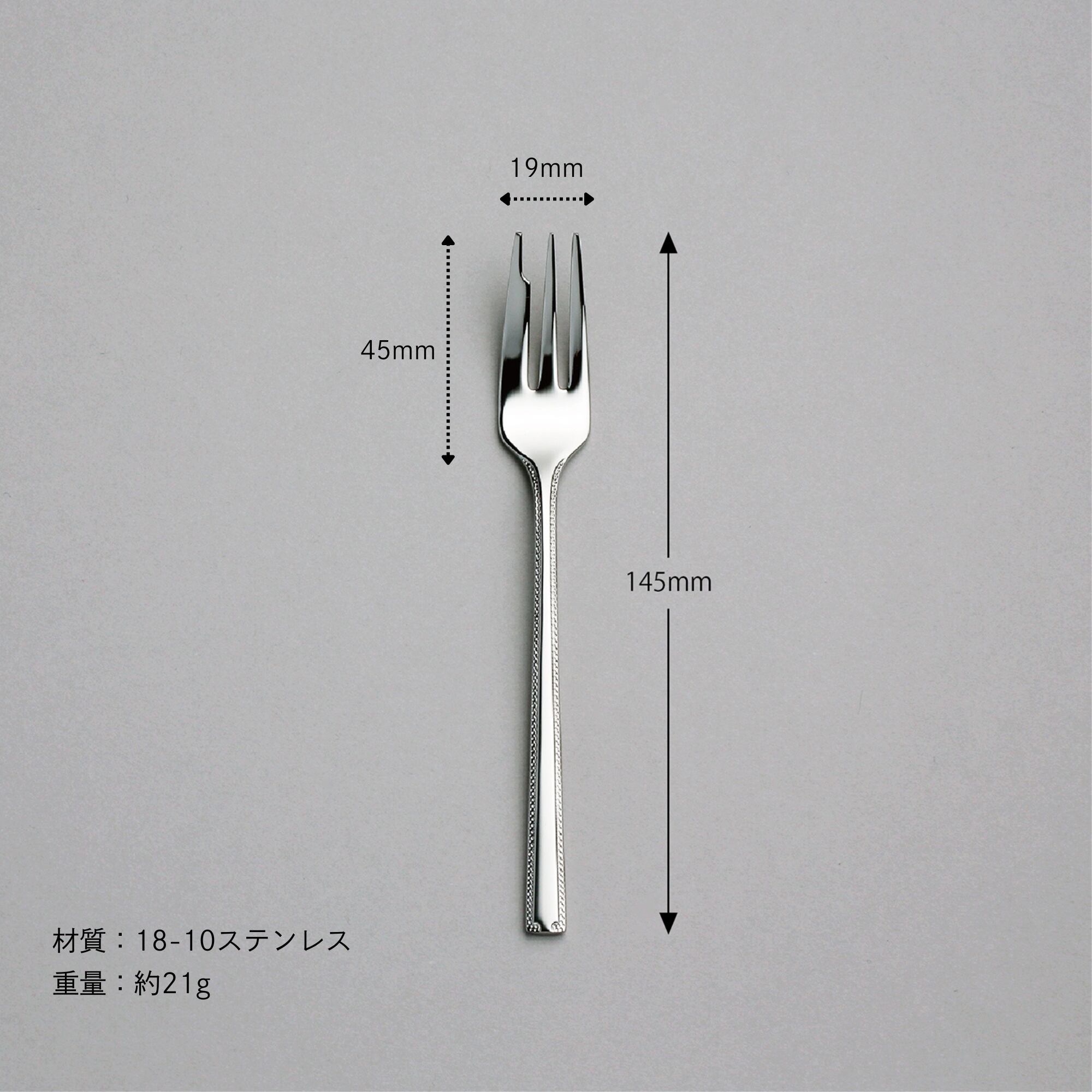 ロマンス〉25pc.ディナーセット（5客用） 5-11625-0110 | LUCKYWOOD