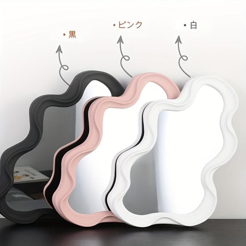 雲形卓上ミラー 装飾 デスク 壁掛け鏡 家庭 浴室 寝室 玄関 装飾用