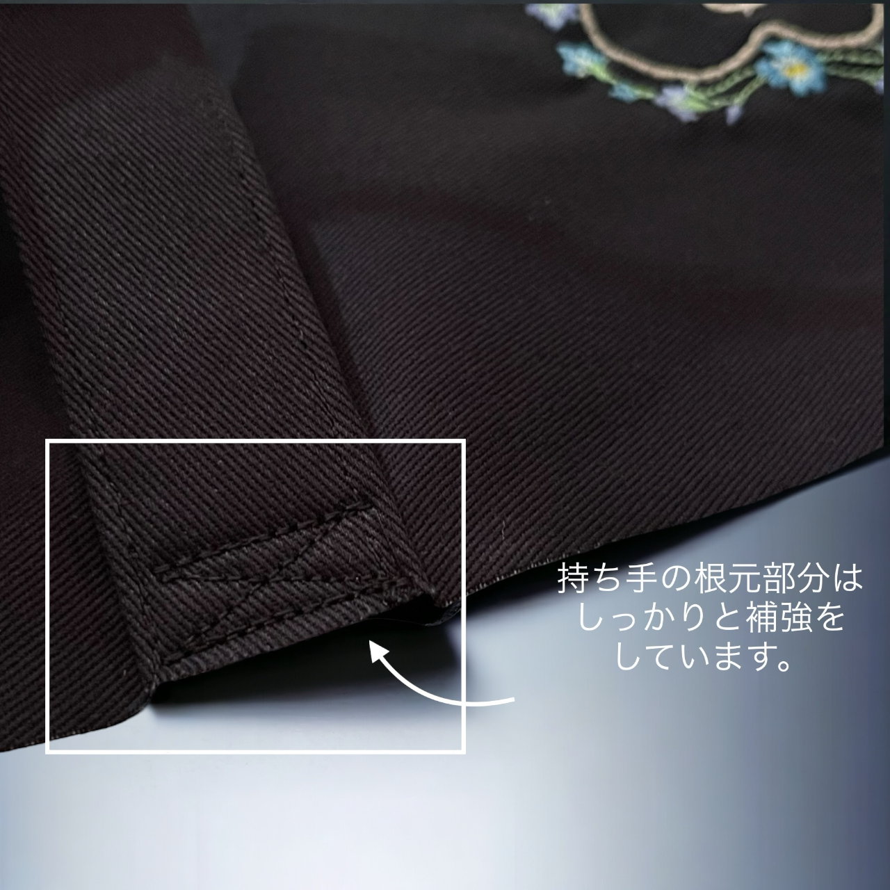 レッスンバッグ|リバーシブル|リバティ|名入れ|刺繍|男の子