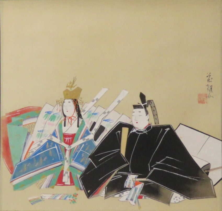 Kogando Tokonoma