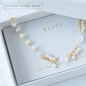 心に仕舞った本当の気持ちを、大事にできますように。