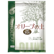 オリーブの土 10L