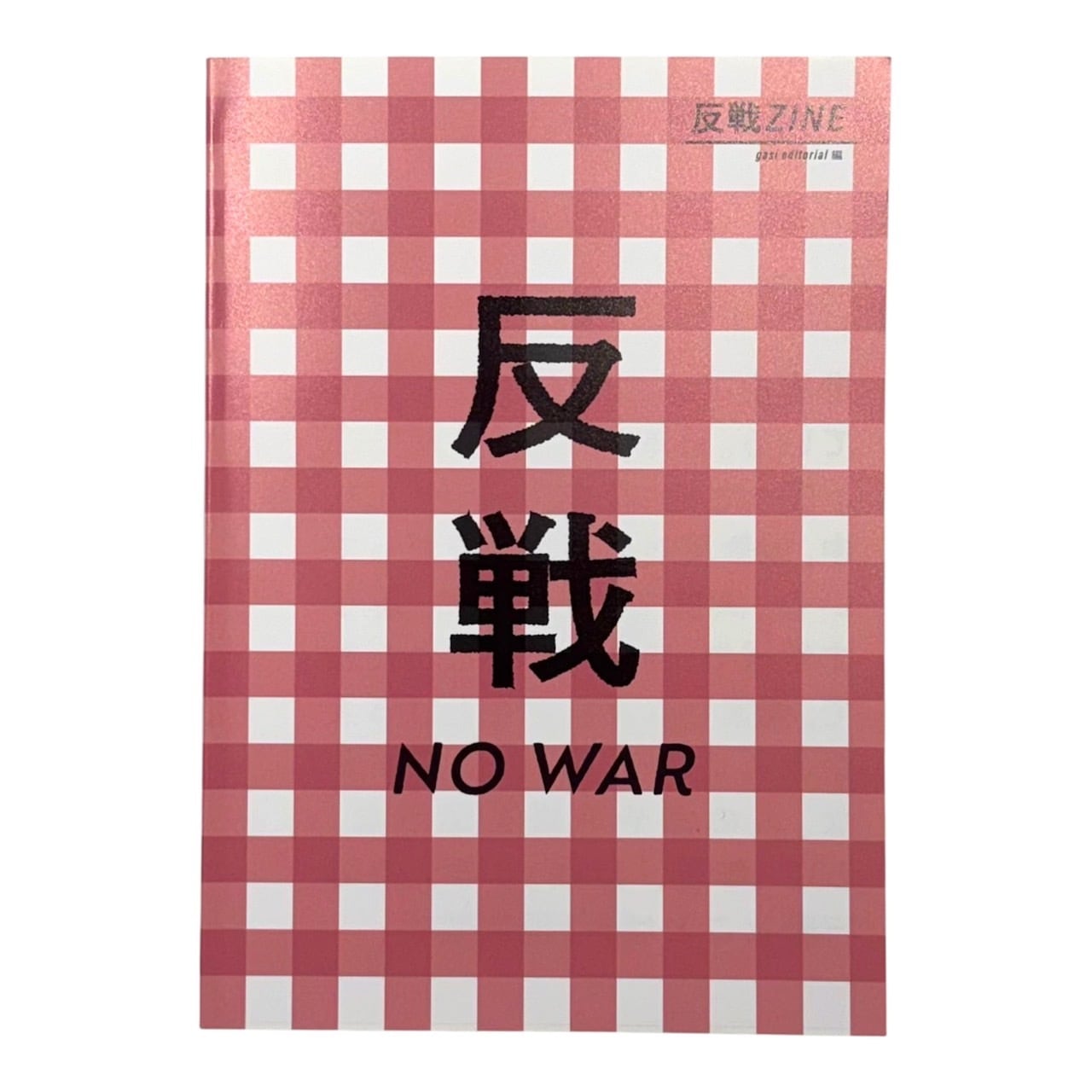 Zine、Other | stacks bookstore