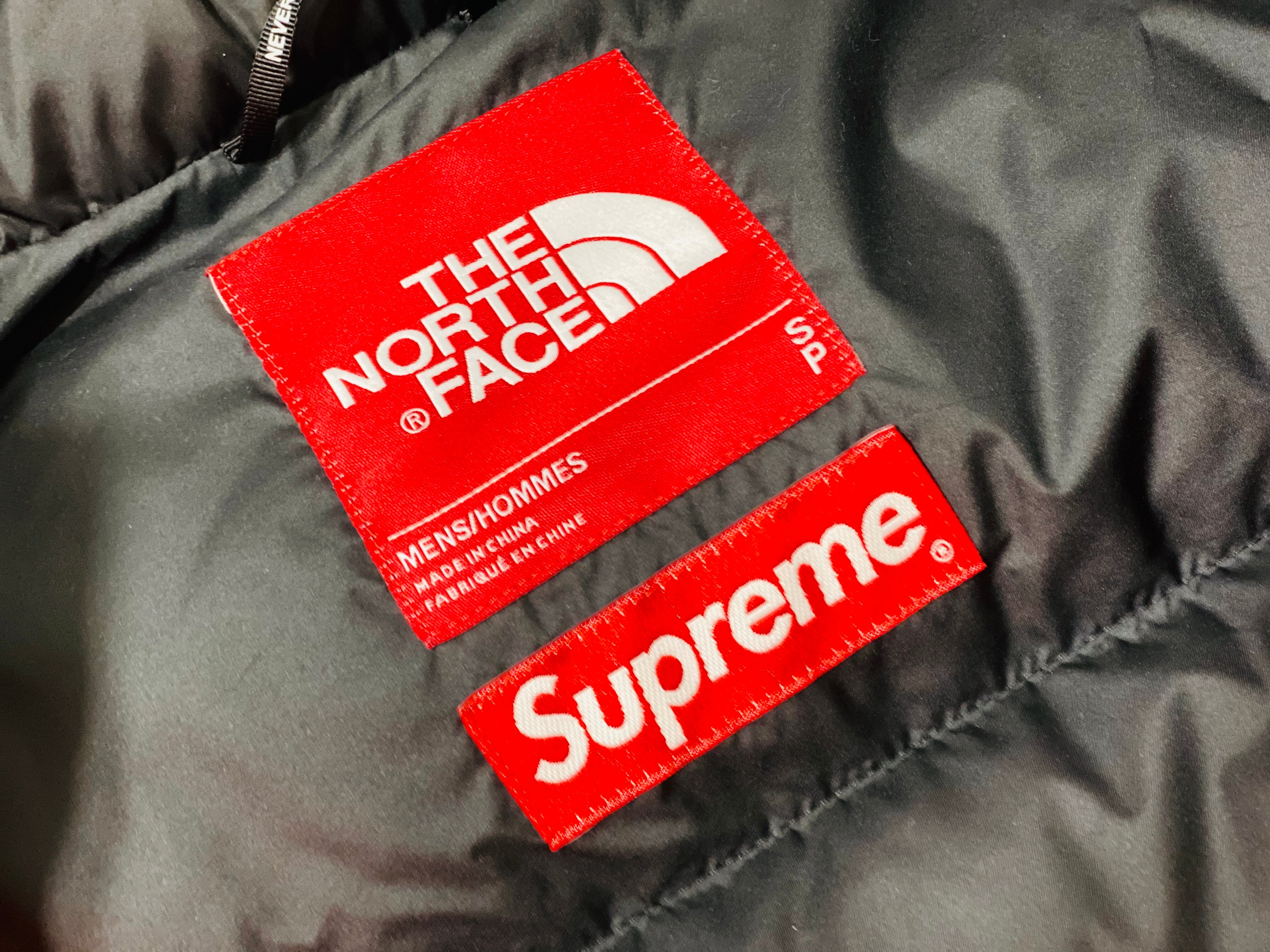 bamn supreme jacket